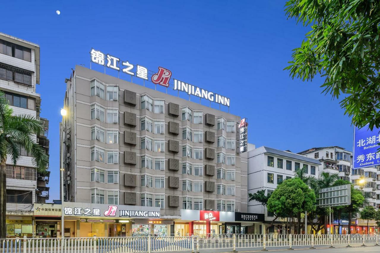 Jinjiang Inn Nanning Railway Station North Youai Road Екстер'єр фото